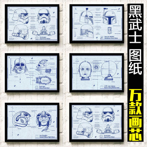 怎么做假新西兰护照